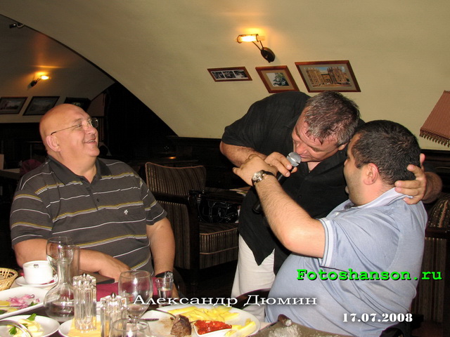 ��������� �����