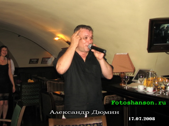 ��������� �����