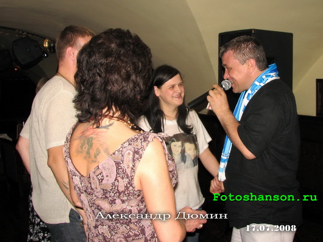 ��������� �����