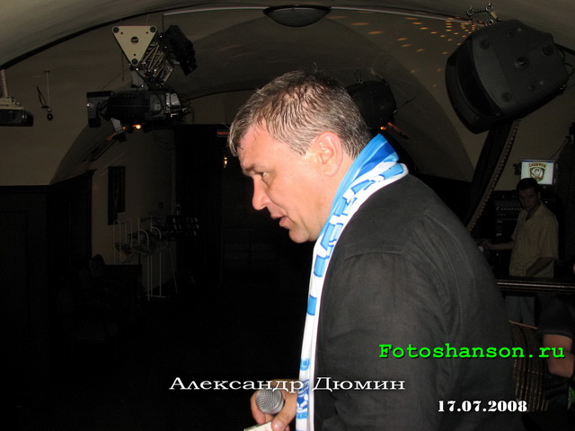 ��������� �����