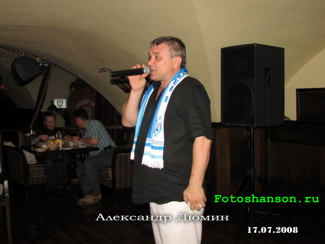 ��������� �����