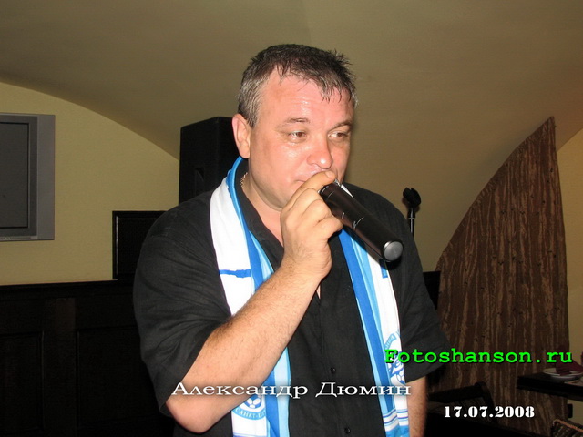 ��������� �����