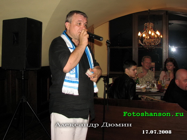 ��������� �����