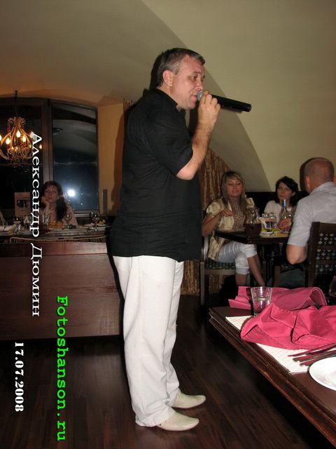 ��������� �����