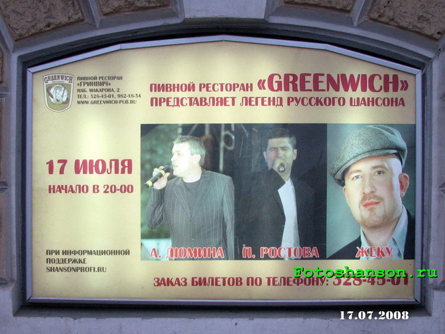 �.�����, �.������ � ����