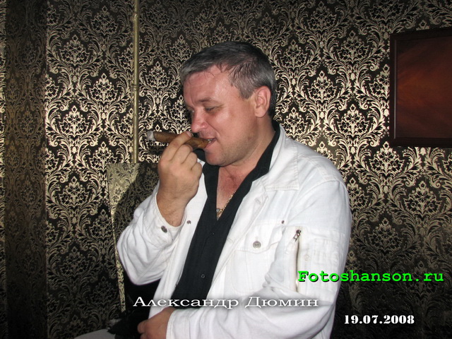 ��������� �����