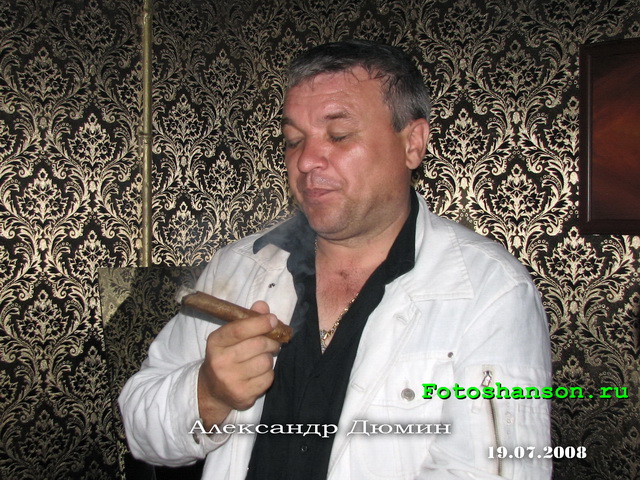 ��������� �����