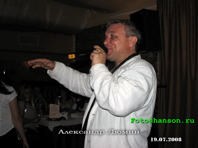 ��������� �����