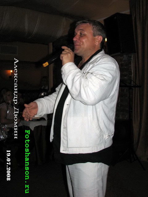 ��������� �����