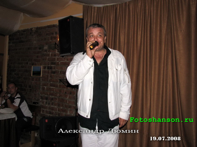 ��������� �����