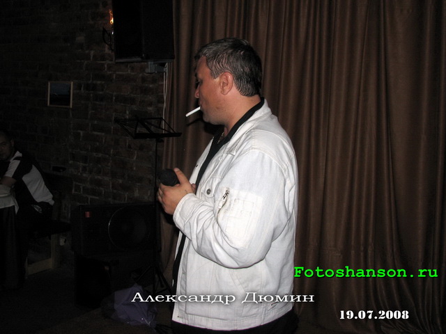 ��������� �����