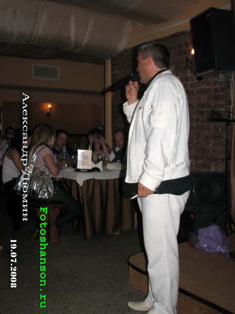 ��������� �����