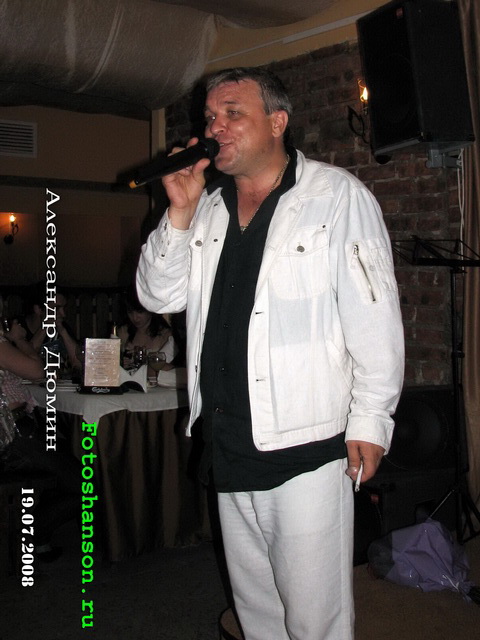 ��������� �����