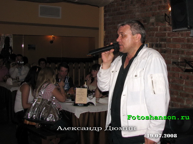 ��������� �����