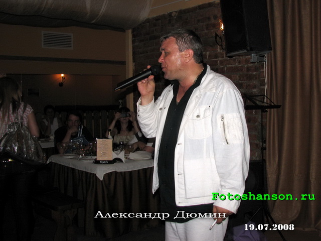 ��������� �����