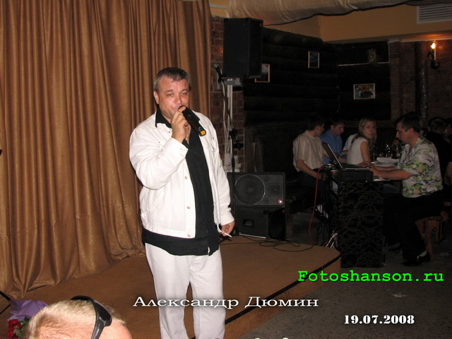 ��������� �����