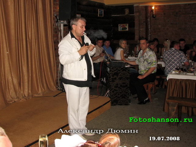 ��������� �����