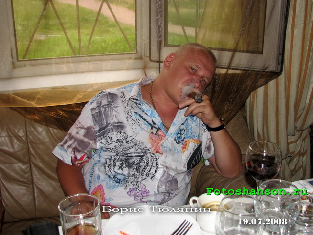 ����� �������