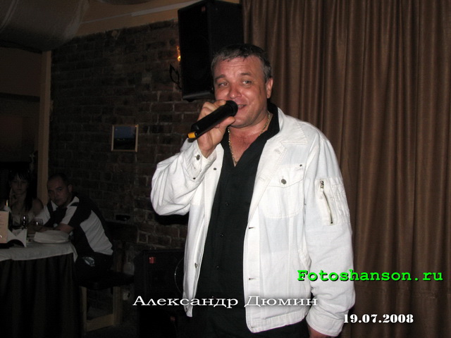 ��������� �����