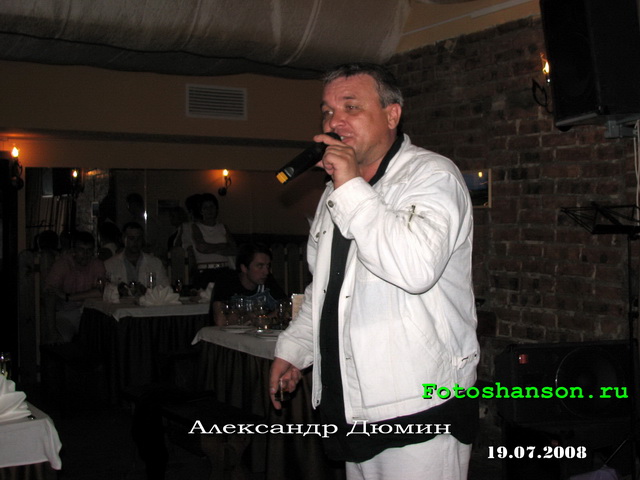 ��������� �����