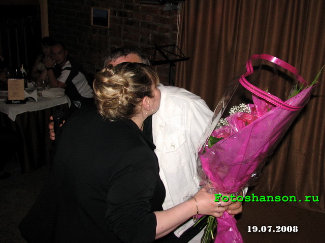 ��������� �����