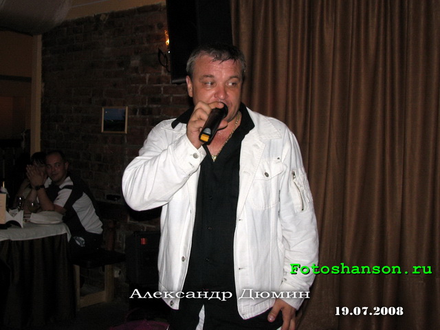 ��������� �����