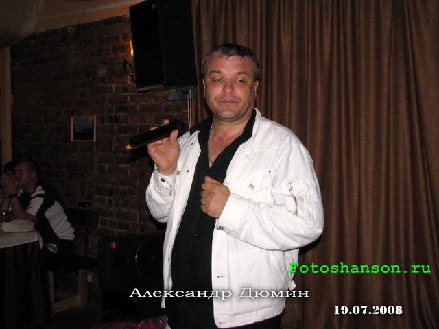 ��������� �����