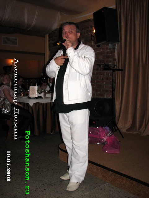 ��������� �����