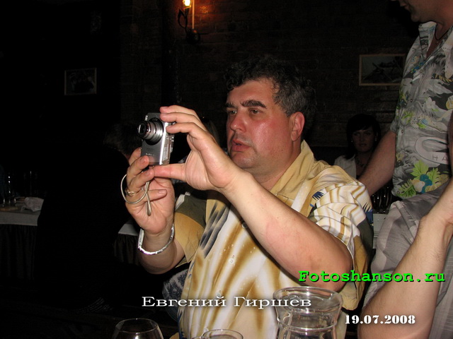 ������� ������