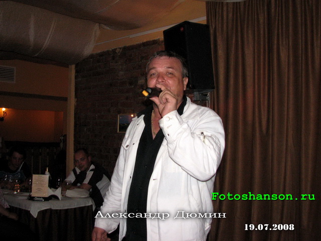 ��������� �����