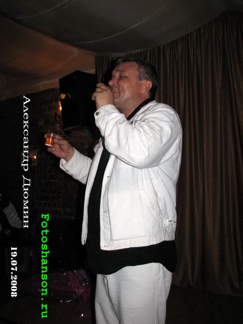 ��������� �����