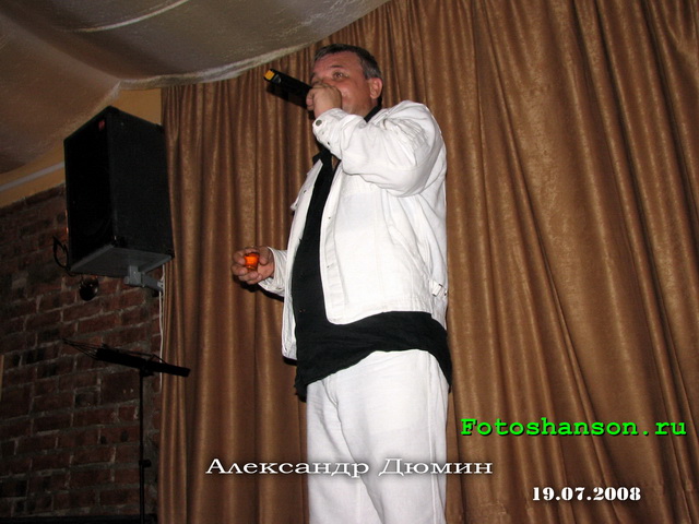 ��������� �����