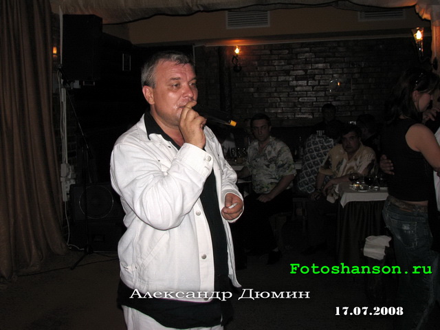 ��������� �����