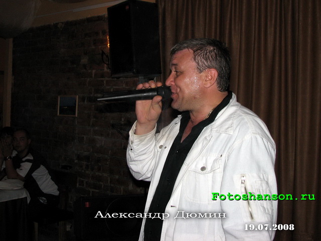 ��������� �����