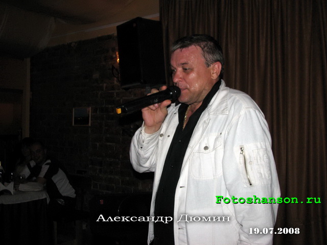 ��������� �����