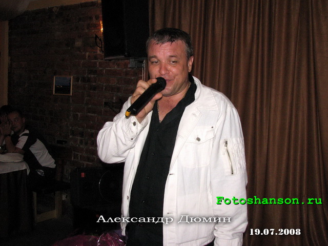 ��������� �����