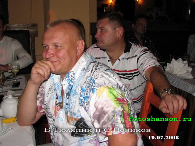 �.������� � �.�������