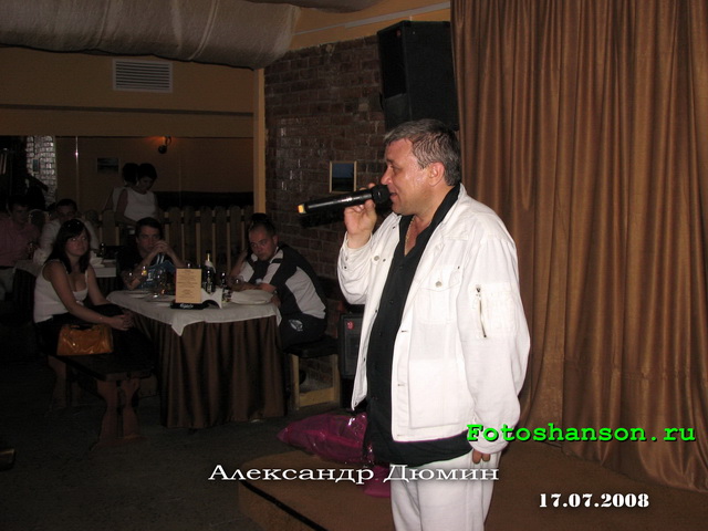 ��������� �����