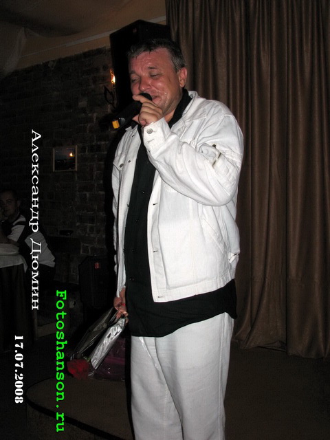 ��������� �����