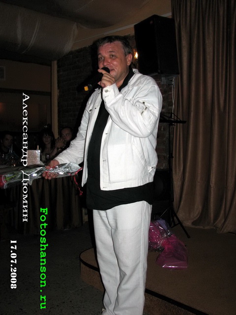 ��������� �����