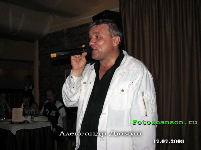 ��������� �����