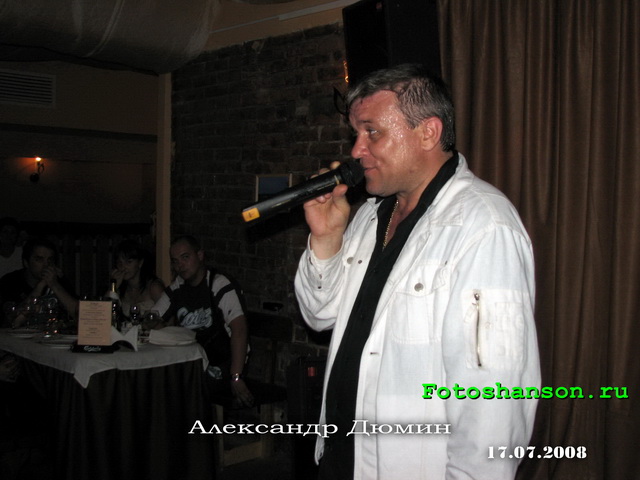 ��������� �����