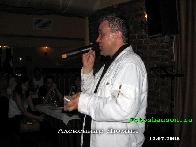 ��������� �����