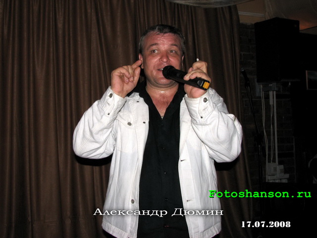 ��������� �����