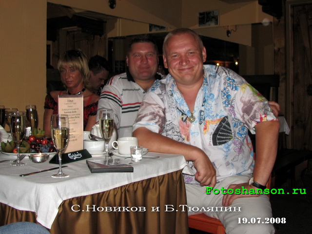 �.������� � �.�������