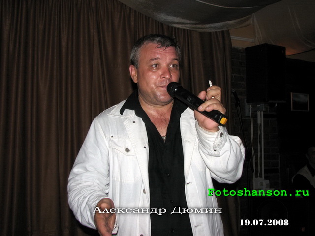 ��������� �����