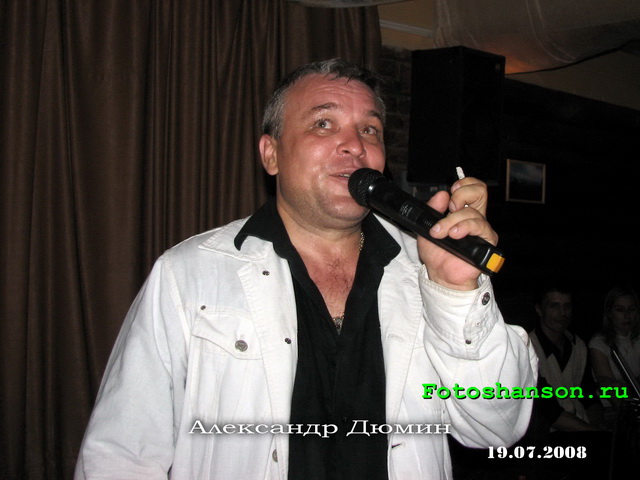 ��������� �����