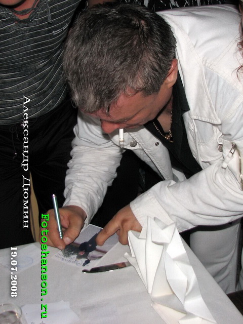 ��������� �����