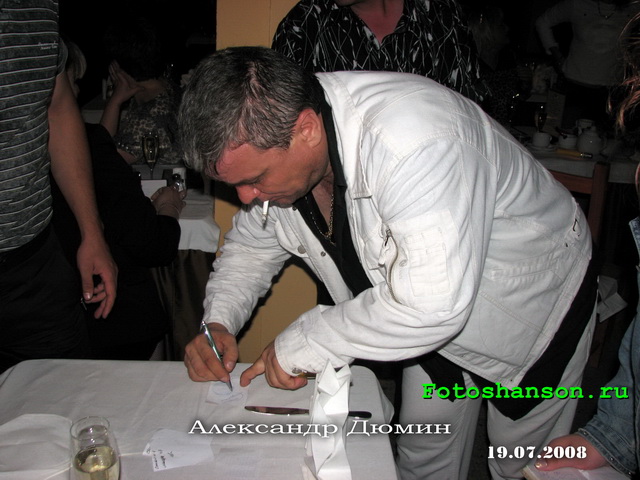 ��������� �����