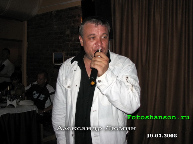 ��������� �����